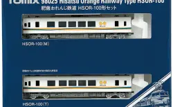 KATO京都店　ED75 1005 JR貨物試験塗装 ED75 1004 JR貨物試験塗装 | KATO京都駅店