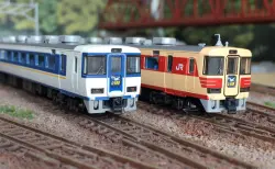令和」最初の入線は、209系(7次車・京浜東北線)セットになりました