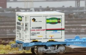 Ｎゲージ　桃太郎・コンテナセット 朗堂 12fコンテナ UF16Aタイプ 丸和通運 桃太郎便 品番：C-6302