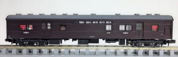 スユ42 5 スユ42 5