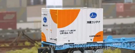 朗堂 11月22日発売 31fコンテナ UF42A-38000番台タイプ ランテック