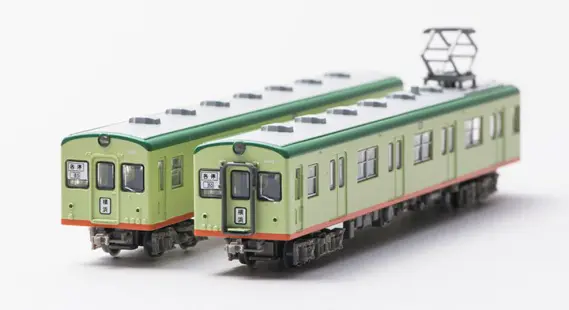 鉄コレ】相鉄オリジナルセット 鉄道コレクション第27弾「相模鉄道3010