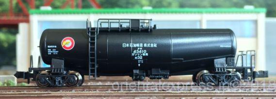 8013-A タキ43410 黒