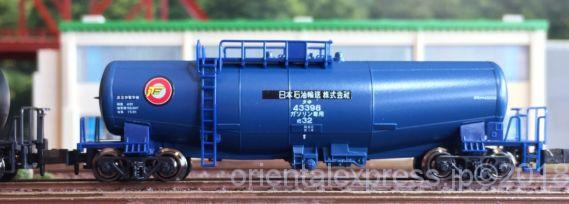 8013-E タキ43398 青