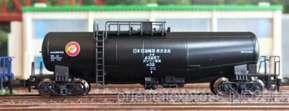 8013-B タキ43257 黒