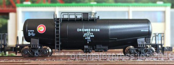 8013-C タキ43377 黒