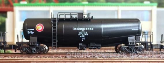 8013-9 タキ43174 黒