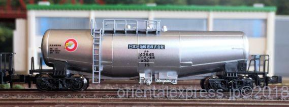 8013-F タキ143645 シルバー