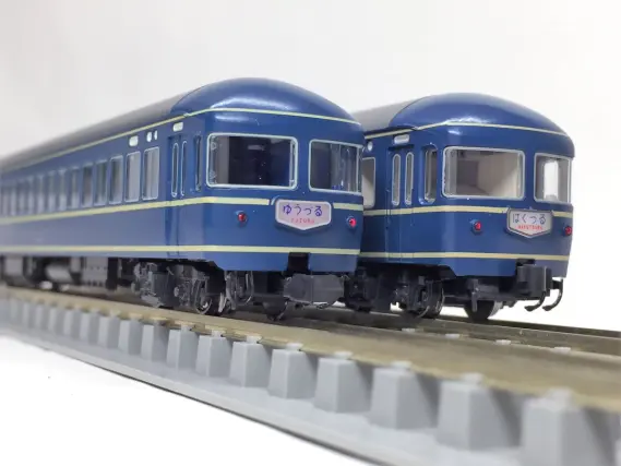 20系 寝台特急「ゆうづる・はくつる」が入線しました。KATO 10-1518