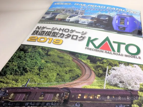 25-000_catalog2019-2-569x427.