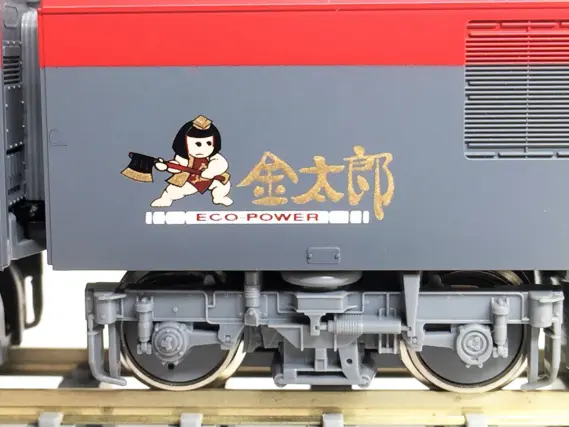 EH500 3次形 後期仕様が入線しました。KATO 3037-2 | NGaugeJP - 横濱