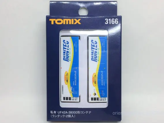 リーファーバン UF42A形（ランテック）が入線。TOMIX 3166 コンテナ