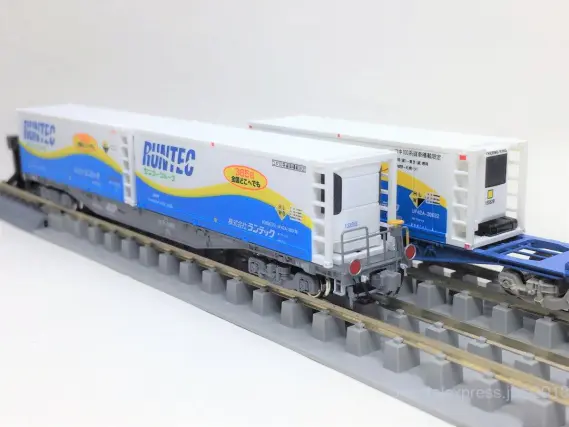 リーファーバン UF42A形（ランテック）が入線。TOMIX 3166 コンテナ
