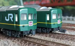 24系客車（特別なトワイライトエクスプレス）入線です。 TOMIX 98955