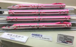 TOMIX 98662 JR 500-7000系山陽新幹線（ハローキティ新幹線）セット トミックス Nゲージ 鉄道模型