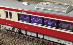 ワールド工芸 プラシリーズ Nゲージ JR東海 キヤ97系 組立キット組立