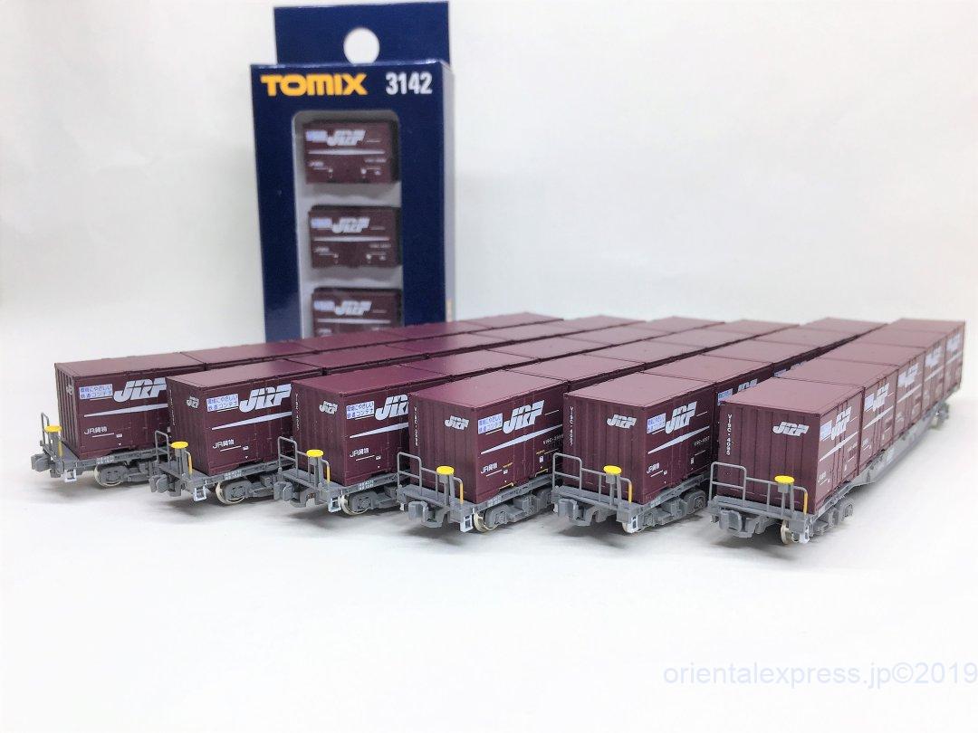 コキ107 コンテナ無積載 2両セットが入線です。KATO 10-1433 ｜ 製品