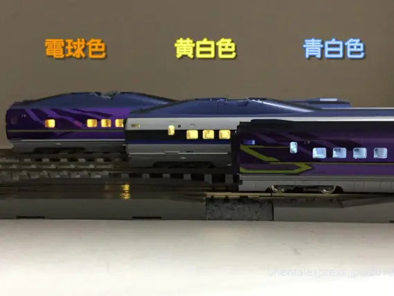 LED室内灯エネルギーチャージャー付を買ってみた！ #ポポンデッタ