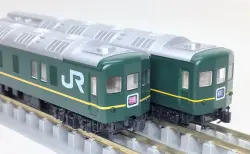 281系 はるか 5両セット 入線です。KATO 10-330 | NGaugeJP - 横濱