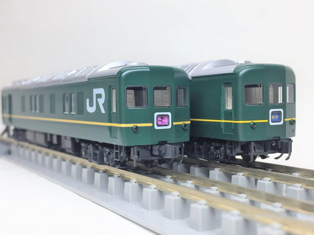 カニ24 トワイライトエクスプレスのAssyと28-224 カニ24TL愛称板（日本
