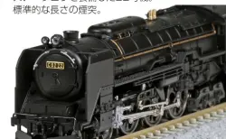リリース情報】KATO 2026年5月26日(火)、28日(木)メーカー出荷 一部の