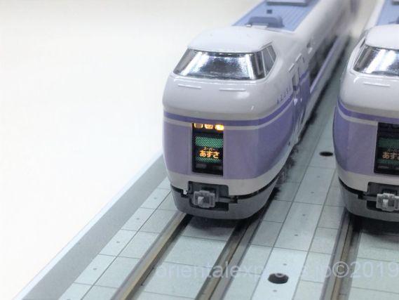 E351系「スーパーあずさ」 KATO 10-358 / 10-359 E351系「スーパーあずさ」 KATO 10-358 / 10-359