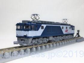 3024-1_ef64-4-280x210.jpg