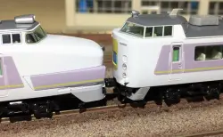 KATO 185系200番台「湘南色」 スノープロウシリーズ第6弾 | NGaugeJP