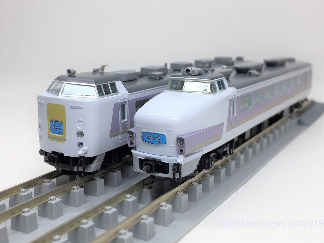 TOMIX 485系「ひたち」を弄る！その2 TOMIX 98316 98317 ｜ 製品情報