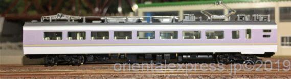 モハ484(初期型)(T) モハ484(初期型)(T)