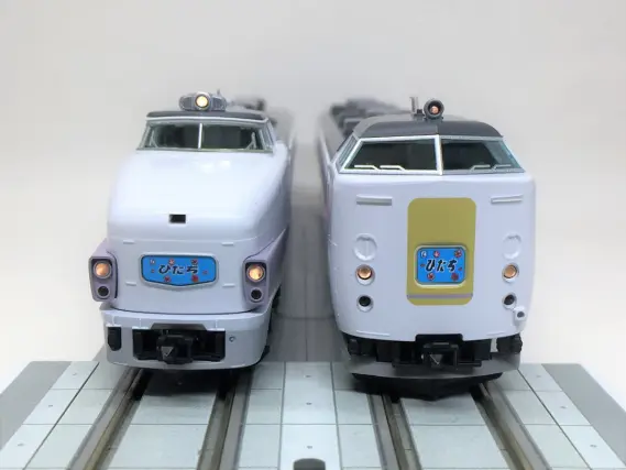 485系「ひたち」基本セットBが入線しました！TOMIX 98317 ｜ 製品情報