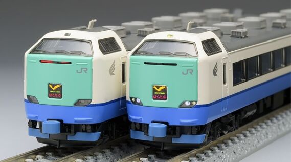 TOMIX 98337 JR 485-3000系特急電車(はくたか)増結セット 鉄道模型