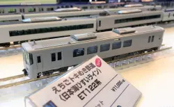 KATO】9月30日発売 キハ58＋キハ28 旧高岡色（城端線）タイプ 京都駅店