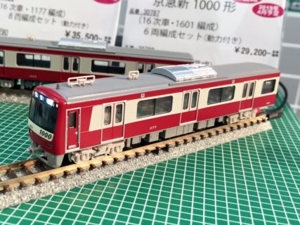 GM 4月18日メーカー出荷 京急新1000形(16次車･1601編成)(17次車･1613編成),西武6000系アルミ車(6156編成・機器更新車)  #GREENMAX #グリーンマックス