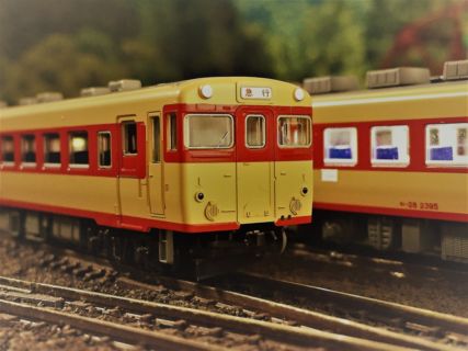 KATO 10-1531 kiha58 iide