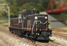 DE10 JR九州仕様　品番：7011-4　鉄道模型　KATO(カトー)