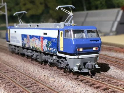 KATO 3036 EF200