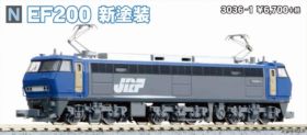 Amazon | KATO Nゲージ EF200 新塗色 3036-1 鉄道模型 電気機関