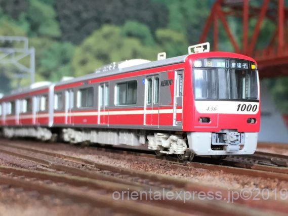 京急1000形ステンレス車 1453編成が入線しました！グリーンマックス