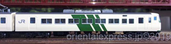 TOMIX 185系200番台「踊り子・強化形スカート」が入線しました。98306