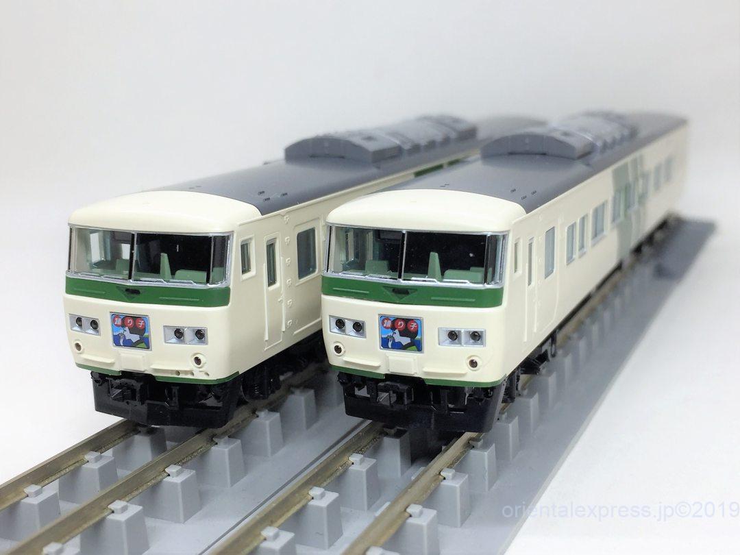 TOMIX 185系200番台「踊り子・強化形スカート」が入線しました。98306 