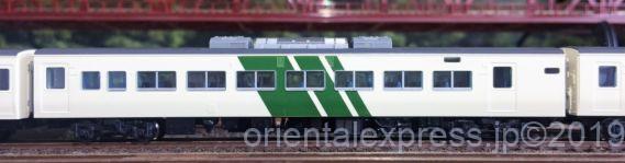 TOMIX 185系200番台「踊り子・強化形スカート」が入線しました。98306
