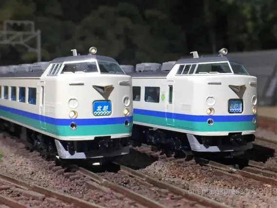 485系1000番台上沼垂色を弄る。TOMIX 98665 ｜ 製品情報｜製品検索