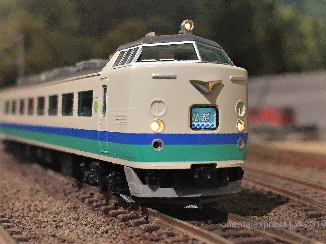 485系1000番台上沼垂色を弄る。TOMIX 98665 ｜ 製品情報｜製品検索