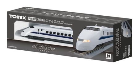 ファーストカーミュージアム JR 300系東海道・山陽新幹線(のぞみ)　品番：FM-005　鉄道模型　TOMIX(トミックス)