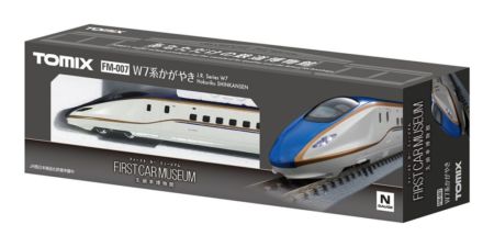 ファーストカーミュージアム JR W7系北陸新幹線(かがやき)　品番：FM-007　鉄道模型　TOMIX(トミックス)
