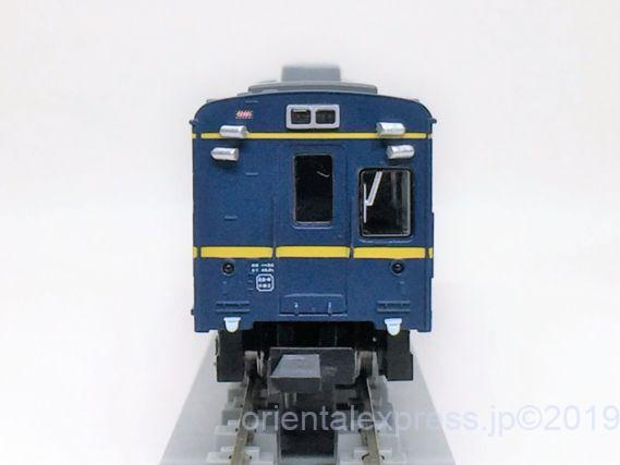 マヤ34-2009が入線？検測開始。MICROACE A0302 #マイクロエース #マヤ