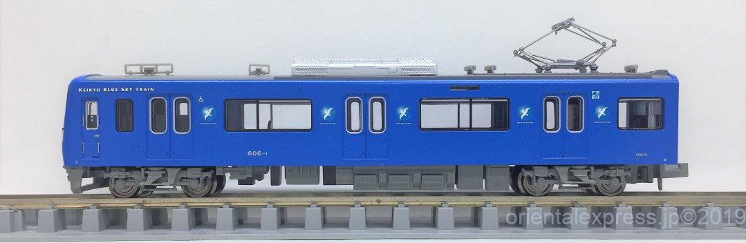 京急600形 606編成KEIKYU BLUE SKY TRAIN(京急ブルースカイトレイン)が