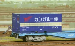 KATO】2025年1月発売予定 サロ381-13 スーパーくろしお色 KATO京都駅店