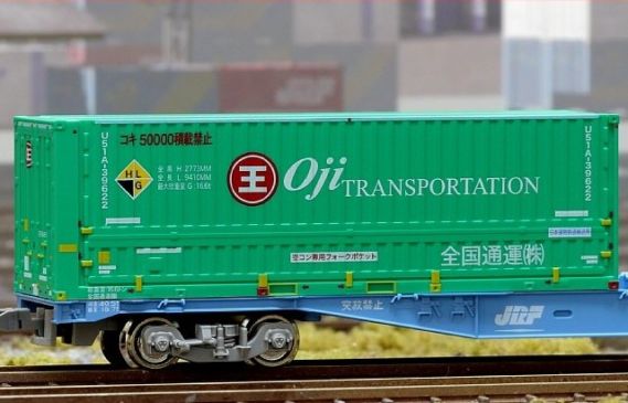 朗堂 C-4420 31fコンテナ U51A-39500番台タイプ 王子運送 朗堂 Nゲージ鉄道模型